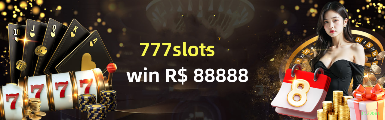Facebook Rewards